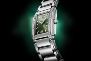4910 1200a 011 Patek Philippe Twenty4 Ladies Collection Cortina Watch 300x200