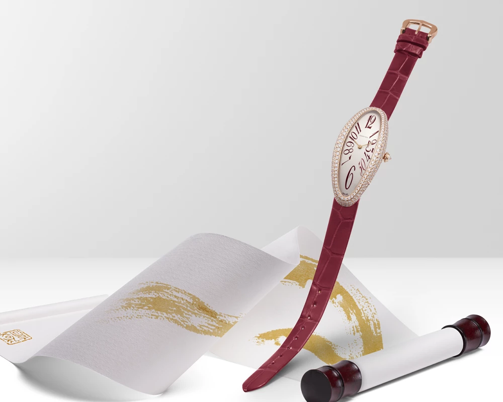 Cartier Baignoire Allongee Mm Cortina Watch 50th Anniversary Edition