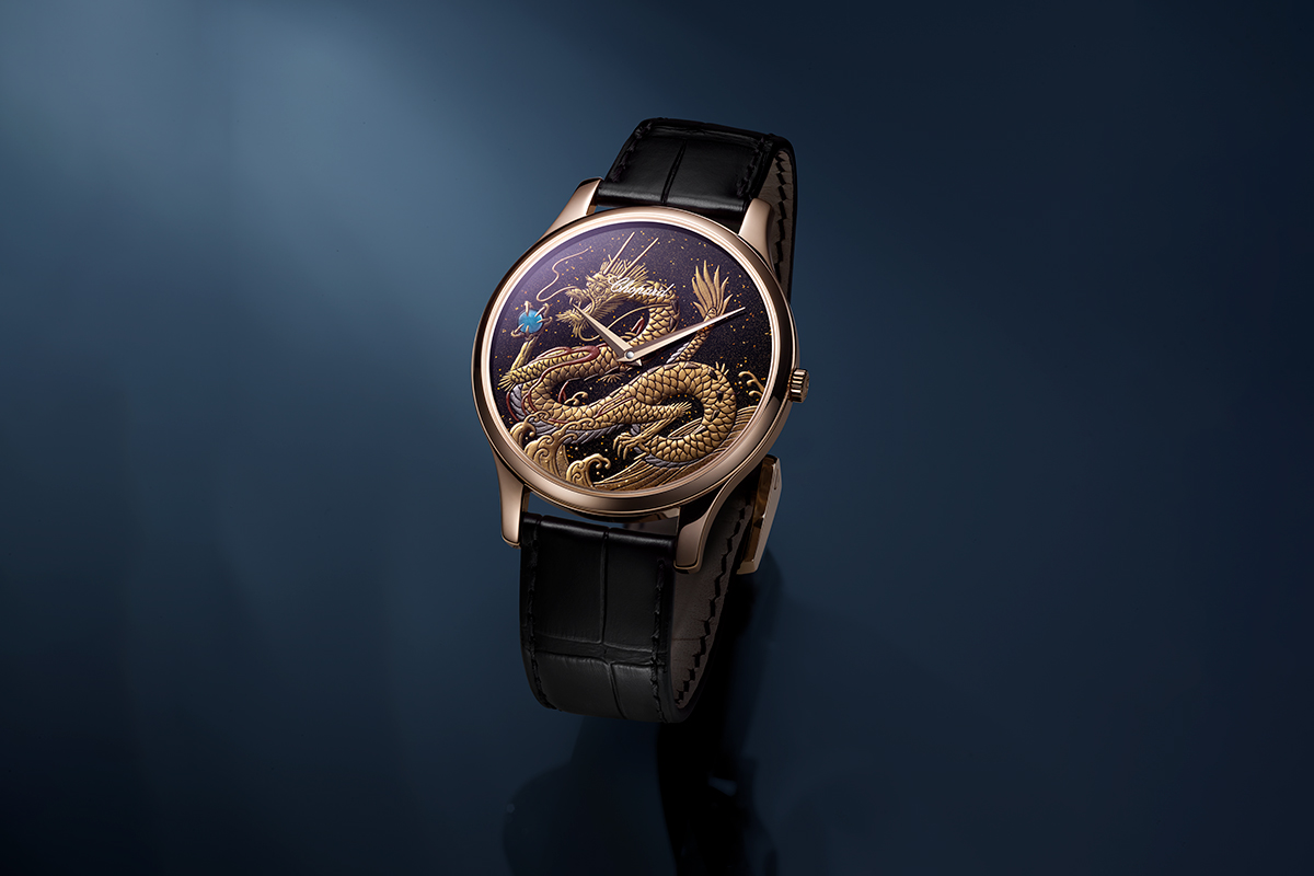 Cortina Watch Chopard Luc Xp Urushi Year Of The Dragon Feature