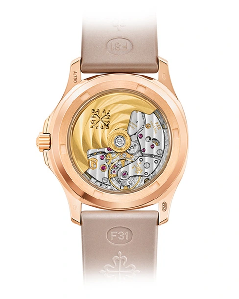 Aquanaut Luce Haute Joaillerie - Cortina Watch Malaysia