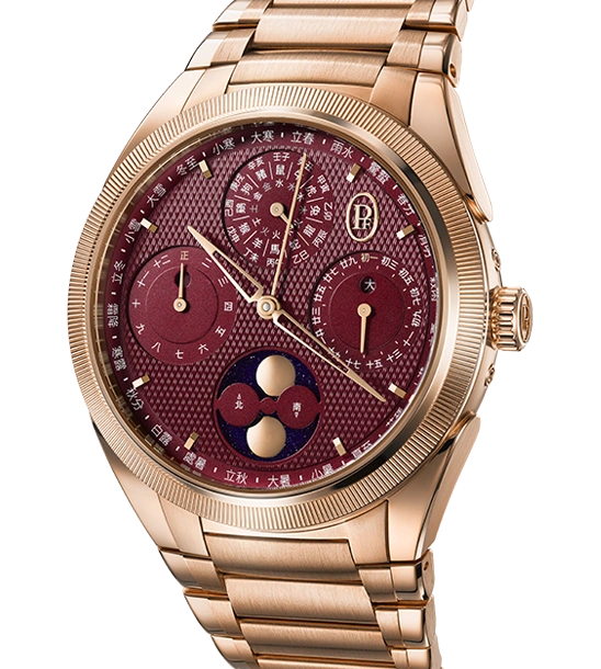 Tonda PF Xiali Chinese Calendar in Rose Gold - Cortina Watch Malaysia