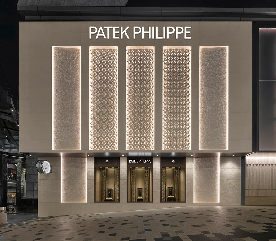 Patek Philippe The Starhill - Cortina Watch Malaysia