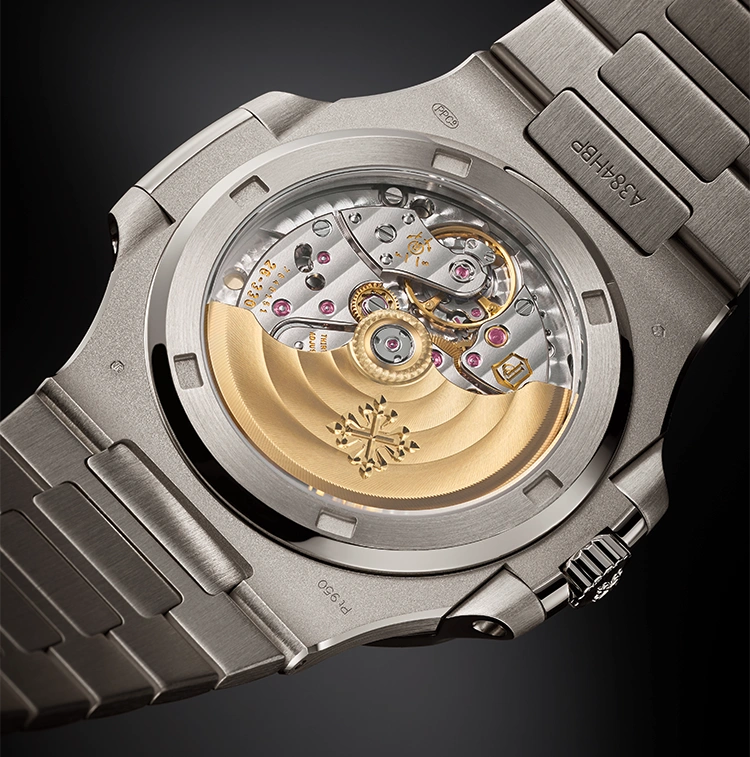 Nautilus, Joaillerie - Cortina Watch Malaysia