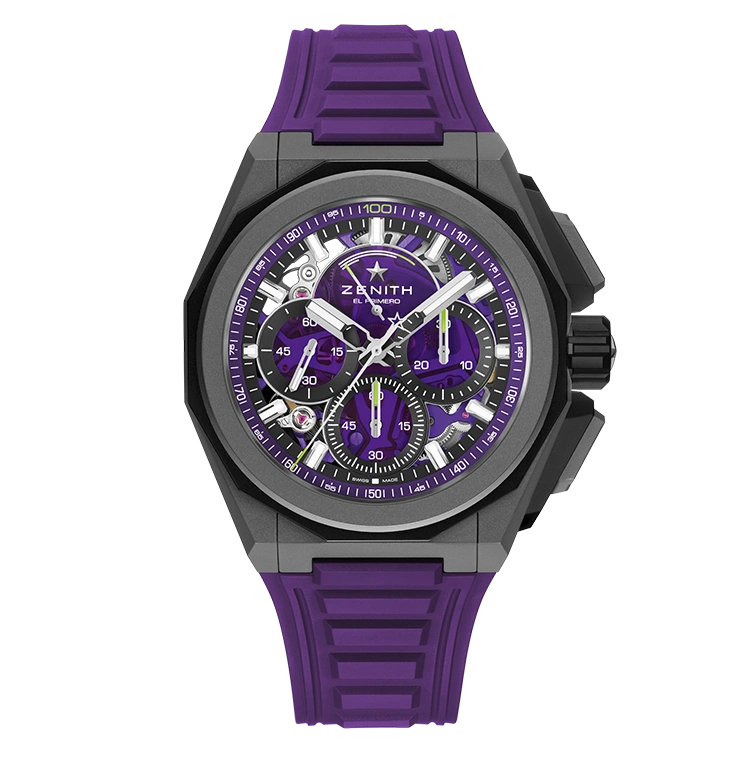 DEFY Extreme - Cortina Watch Malaysia