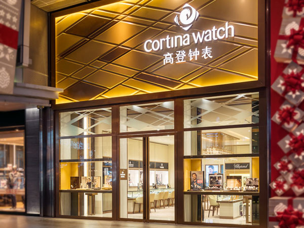 Cortina Watch Mandarin Gallery Boutique Front