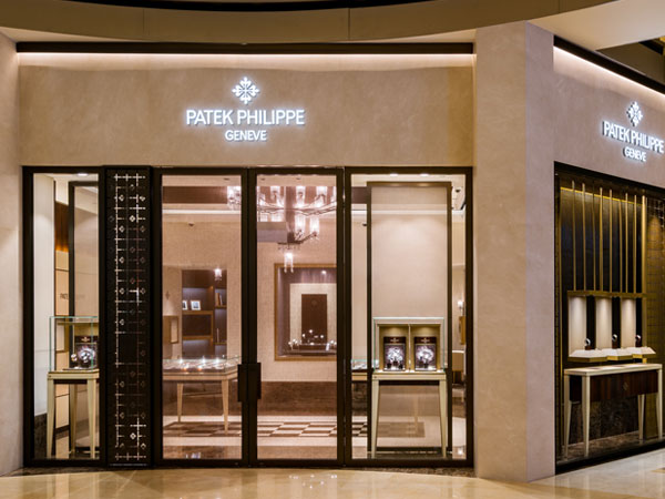 Patek Philippe Mbs Boutique Store Front