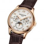 Patek Philippe Grand Complications 5327r 001 Side 2 150x150