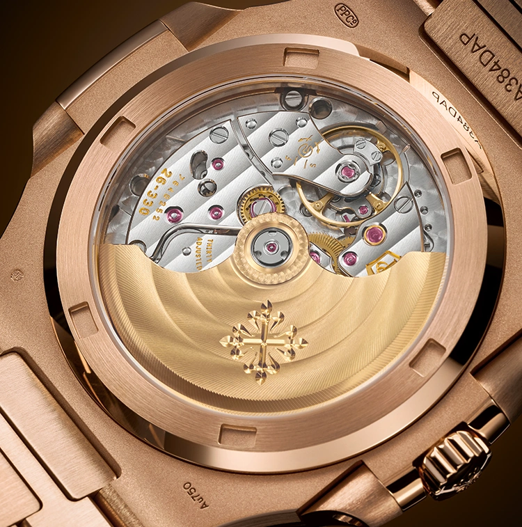 Nautilus, Joaillerie - Cortina Watch Thailand