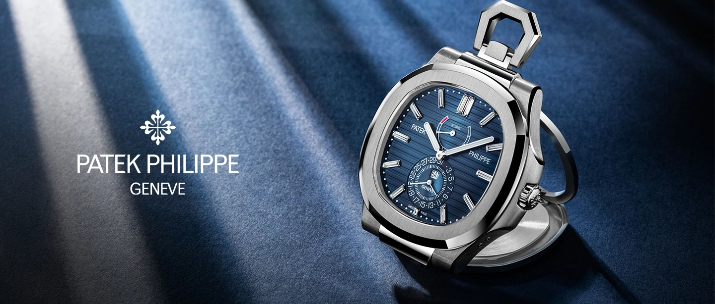 Patek Phillipe - Cortina Watch Thailand