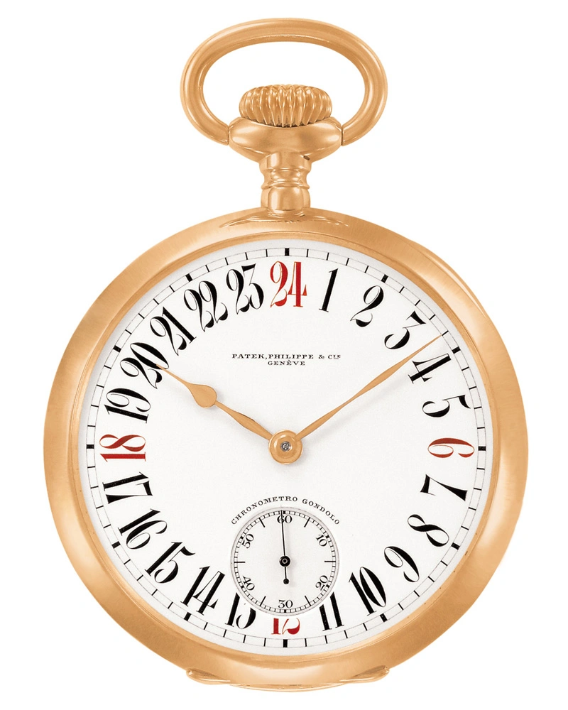 Patek Philippe Chronometro Gondolo 24h Pocket Watch At Cortina Watch 1