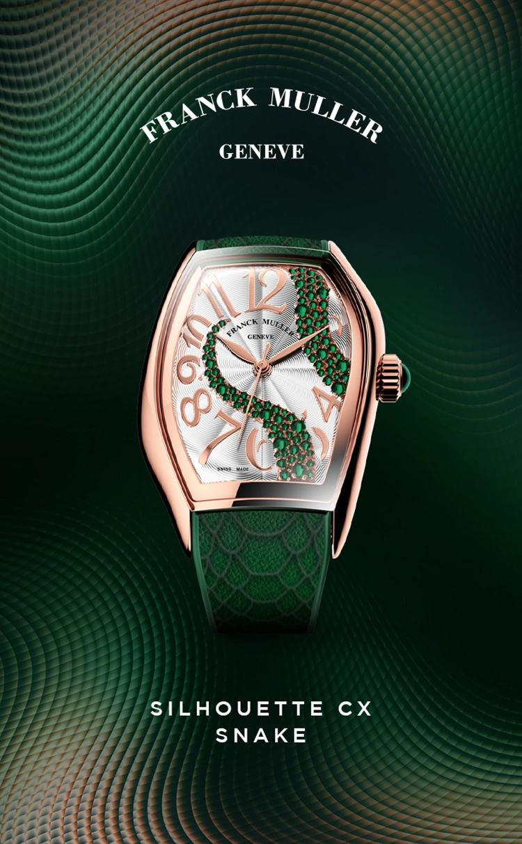  - Cortina Watch Taiwan