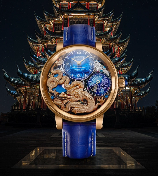 Récital 26 Brainstorm® Chapter Two, Red Gold - Cortina Watch Taiwan