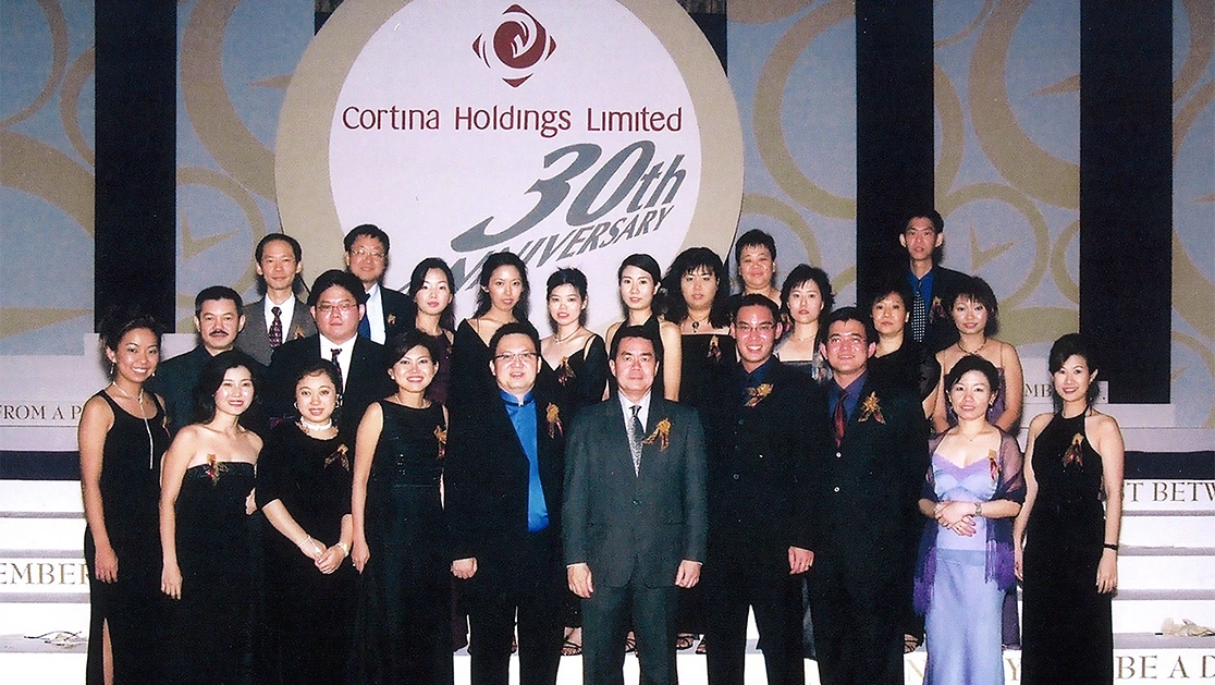 About Us - Cortina Watch Taiwan