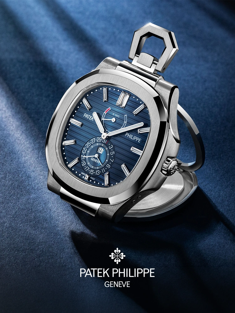 Patek Phillipe - Cortina Watch Taiwan