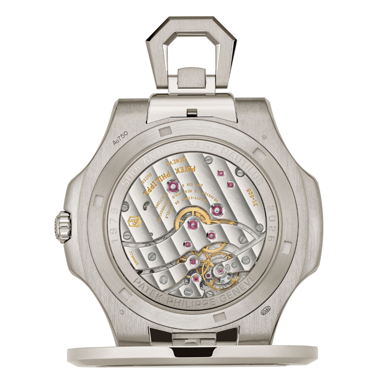 Nautilus , Desk Clock, 8-Day Power Reserve - Cortina Watch Taiwan