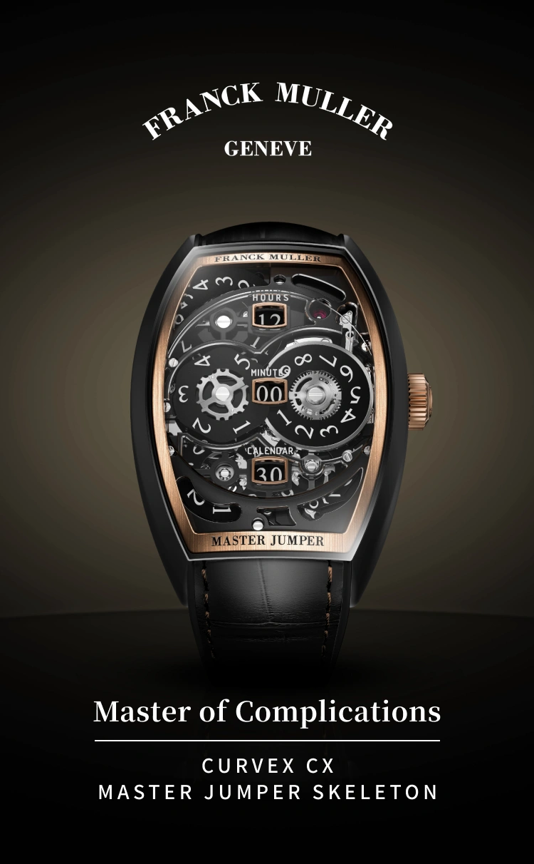  - Cortina Watch Taiwan
