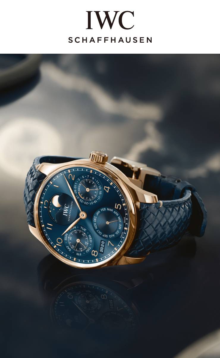 Iwc Banner  Mobile 740x1200px