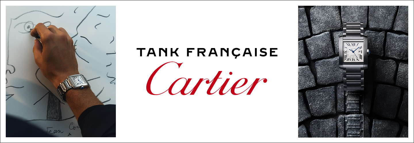 Cartier Tank Francaise At Cortina Watch Collection Page Banner D