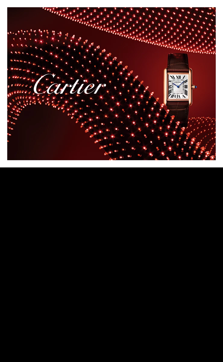 Cartier Tank At Cortina Watch Mb