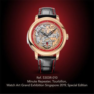 Patek Philippe 5303r 010 Minute Repeater Tourbillon Watch Art Grand Exhibition Singapore 2019 Special Edition 300x300