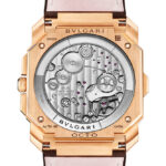 Bvlgari 103468 2013 Cortina Watch 4 150x150