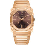 Bvlgari 103468 201 Cortina Watch 150x150