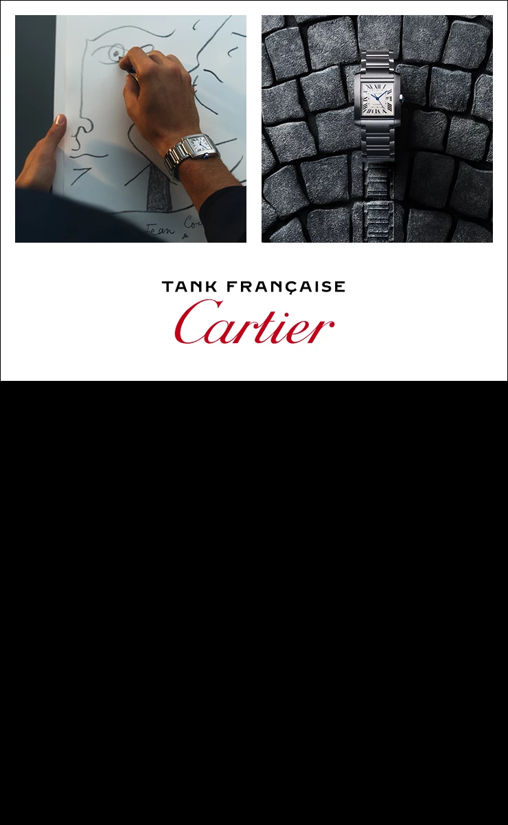 Cartier Tank Francaise At Cortina Watch Mb