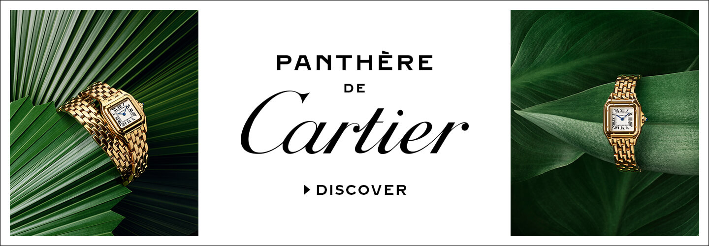 Panthere De Cartier At Cortina Watch Collection Db