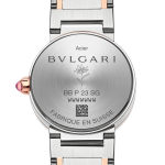 Bulgari_Bulgari Bulgari x Lisa Limited Edition_104114_Cortina Watch - caseback