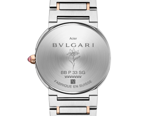 Bulgari_Bulgari Bulgari x Lisa Limited Edition_104115_Cortina Watch - article watch
