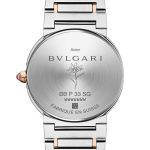 Bulgari_Bulgari Bulgari x Lisa Limited Edition_104115_Cortina Watch - caseback