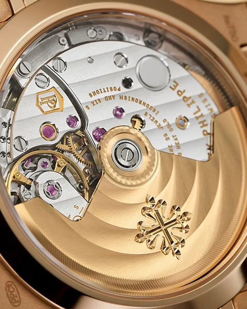 Nautilus Joaillerie - Cortina Watch