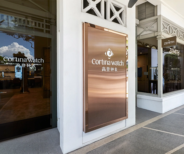 Cortina Watch Capitol Singapore - Cortina Watch Singapore