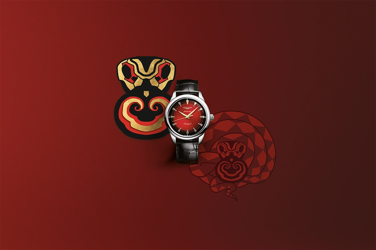 浪琴 (Longines) 推出全新康卡斯复刻系列蛇年生肖限量款腕表 - Cortina Watch Singapore