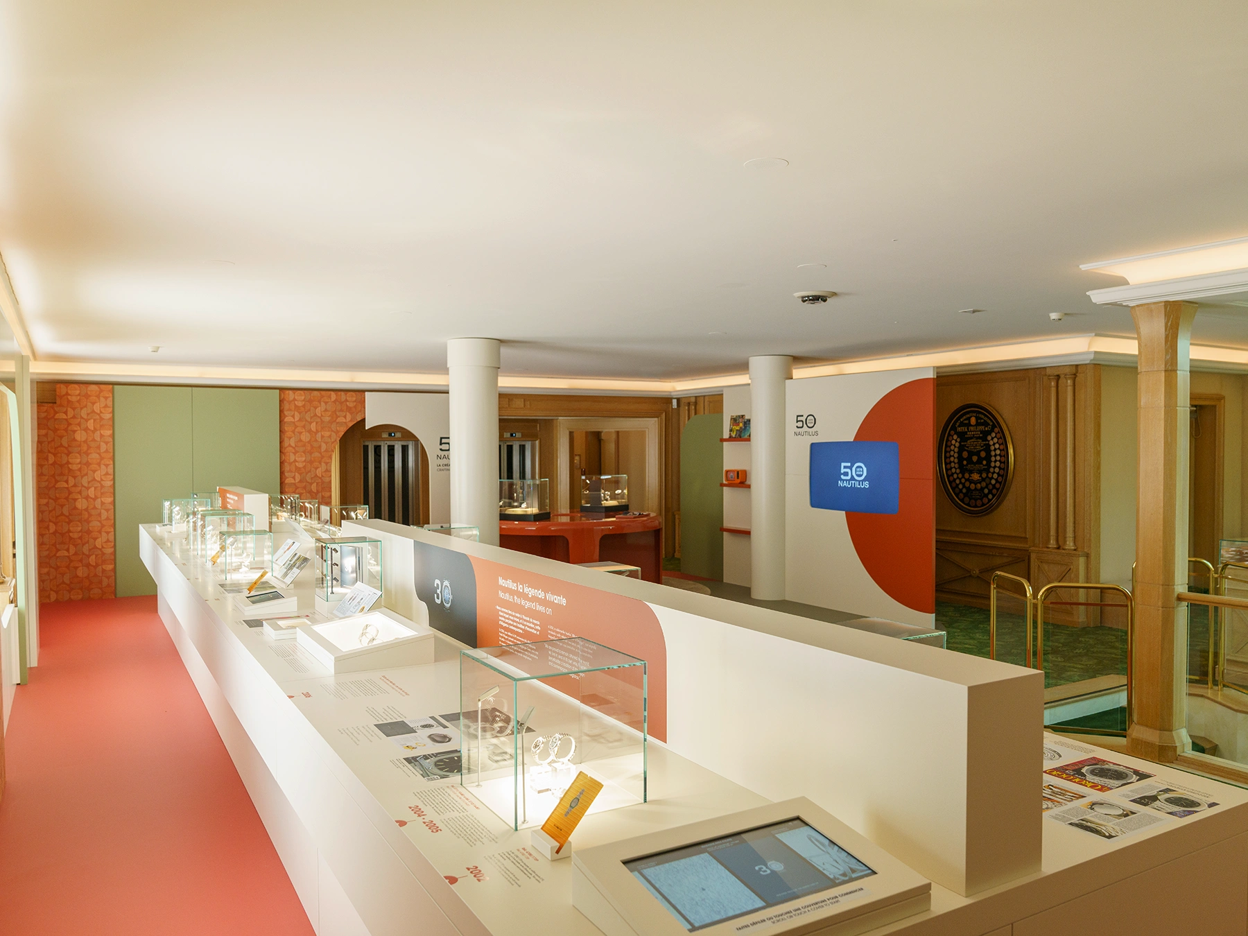 Thematic Exhibition: 1976 – 2026 Nautilus 50th Anniversary of an Icon of Sporty Elegance - Cortina Watch