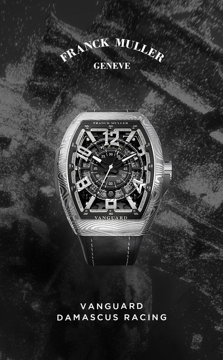  - Cortina Watch