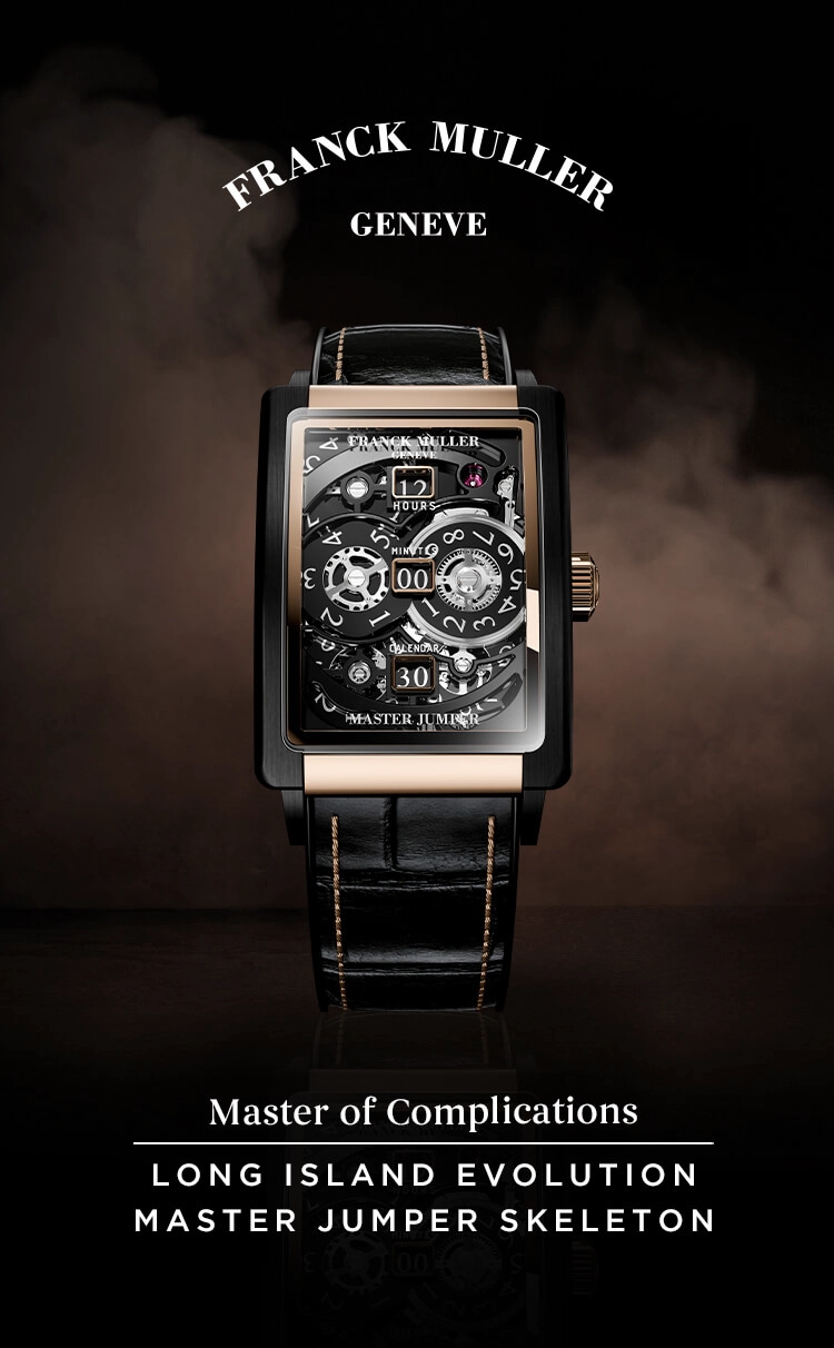  - Cortina Watch