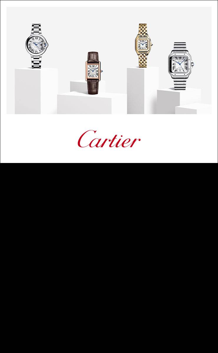 Cartier Culture Of Design Santos Tank Ballon Bleu Panthere At Cortina Watch Mb